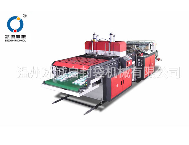 雙通背心袋制袋機(jī)